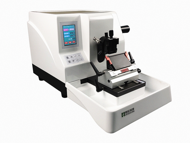 HS-S7220-A型 电动石蜡切片机（组织切片机）
